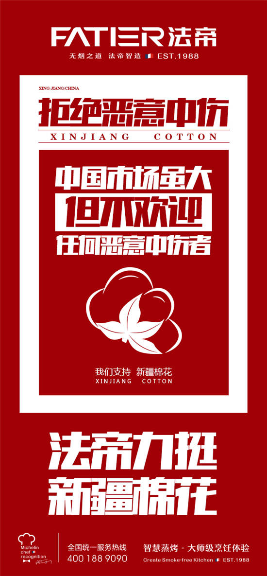 1616833152217147.jpg 微信圖片_20210327141904.jpg