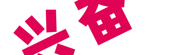 1618908269382490.gif 640 (2).gif