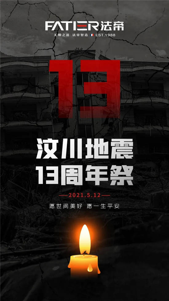 1620807000178953.jpg 640.webp (3).jpg