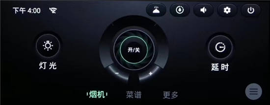 1623404203523600.jpg 微信圖片_20210611171842.jpg