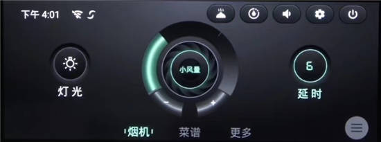 1623404239146045.jpg 微信圖片_20210611171834.jpg