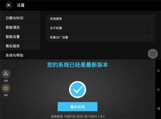 1623404459430592.jpg 360截圖16821217755797.jpg