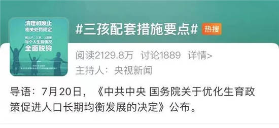 1627433161188736.jpg 640.webp.jpg