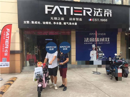 1629882783904937.jpg 640.webp.jpg