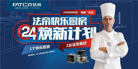 1631178896107448.jpg 640.webp (9).jpg