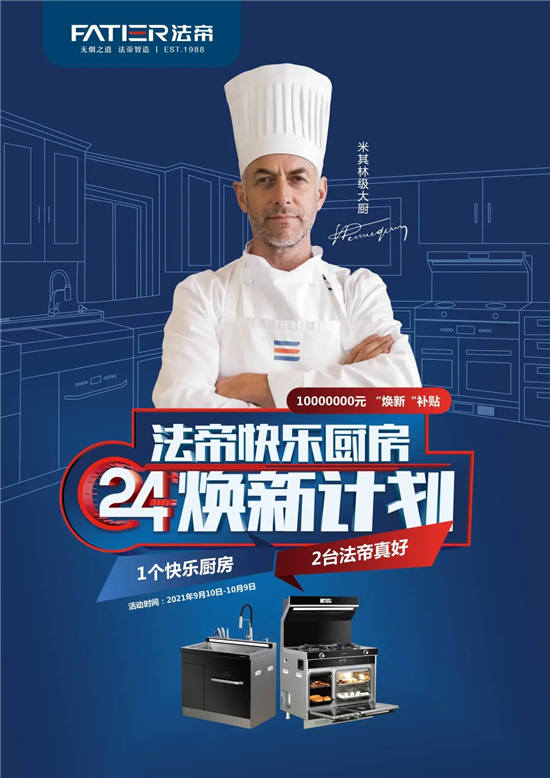 1631178900906868.jpg 640.webp (10).jpg