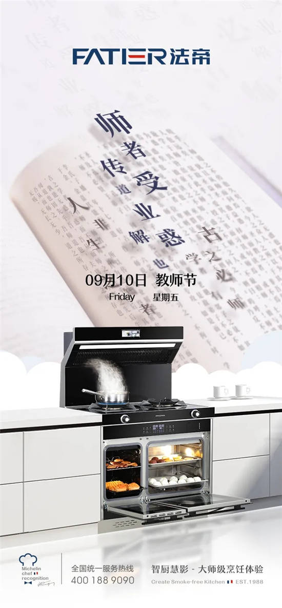 1631266206344657.jpg 640.webp.jpg