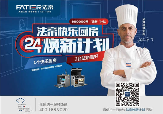 1631266253106505.jpg 640.webp (7).jpg