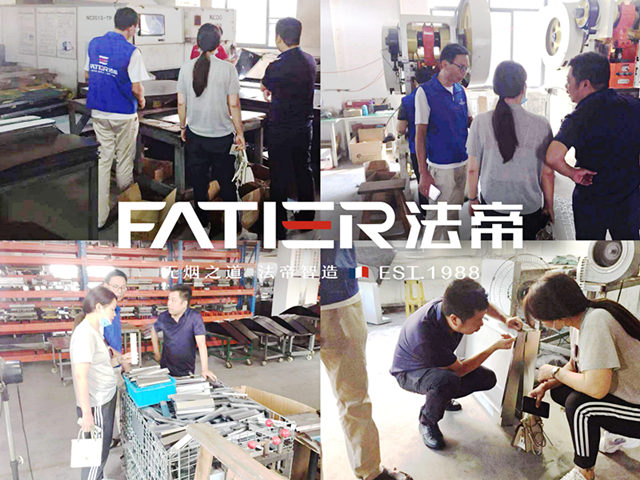 1632734256128526.jpg 微信圖片_202109271001333_副本.jpg