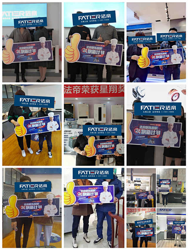 1635755592915816.jpg 22222222222_副本.jpg