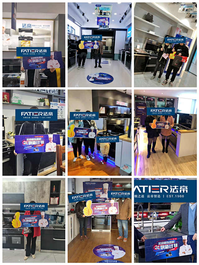 1636694078825511.jpg 640 二期點贊1.jpg