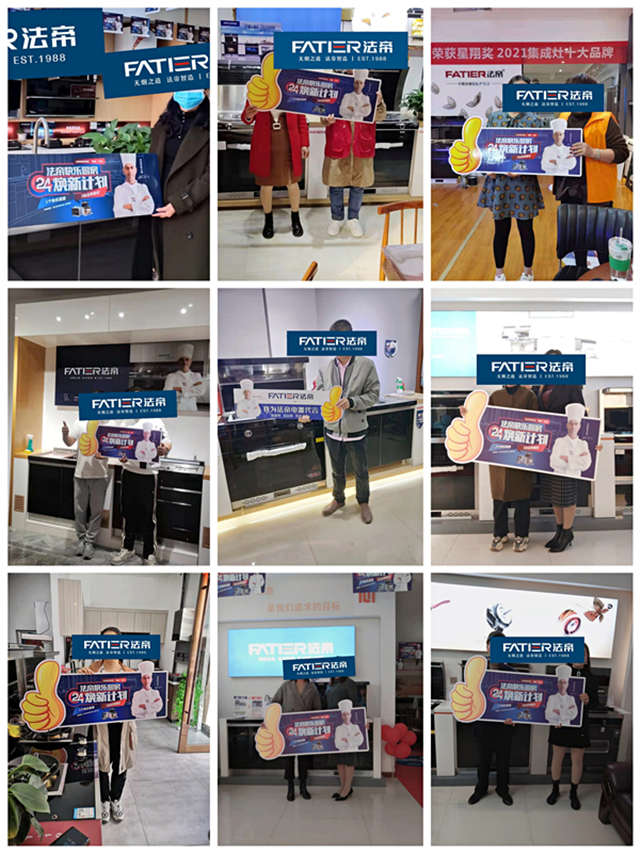 1636694087351334.jpg 640 二期點贊2.jpg