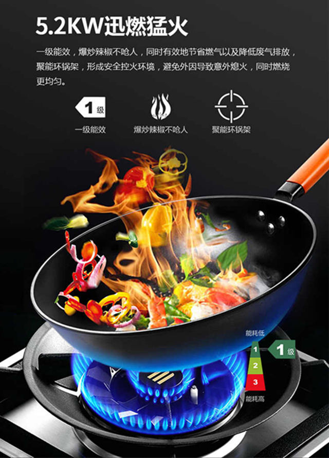 1639125014158822.jpg 極光5.2KW_官網(wǎng).jpg