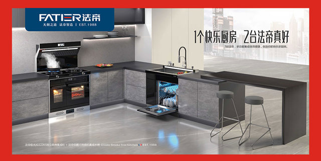 1639207896195213.jpg 1個快樂廚房_副本.jpg