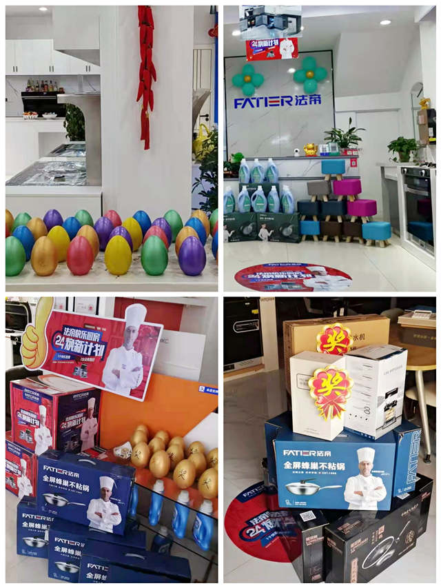 1639384153385441.jpg 豪禮_副本.jpg