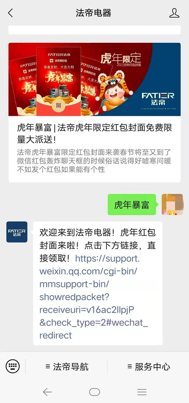 1642471937185804.jpg 1111111111.jpg