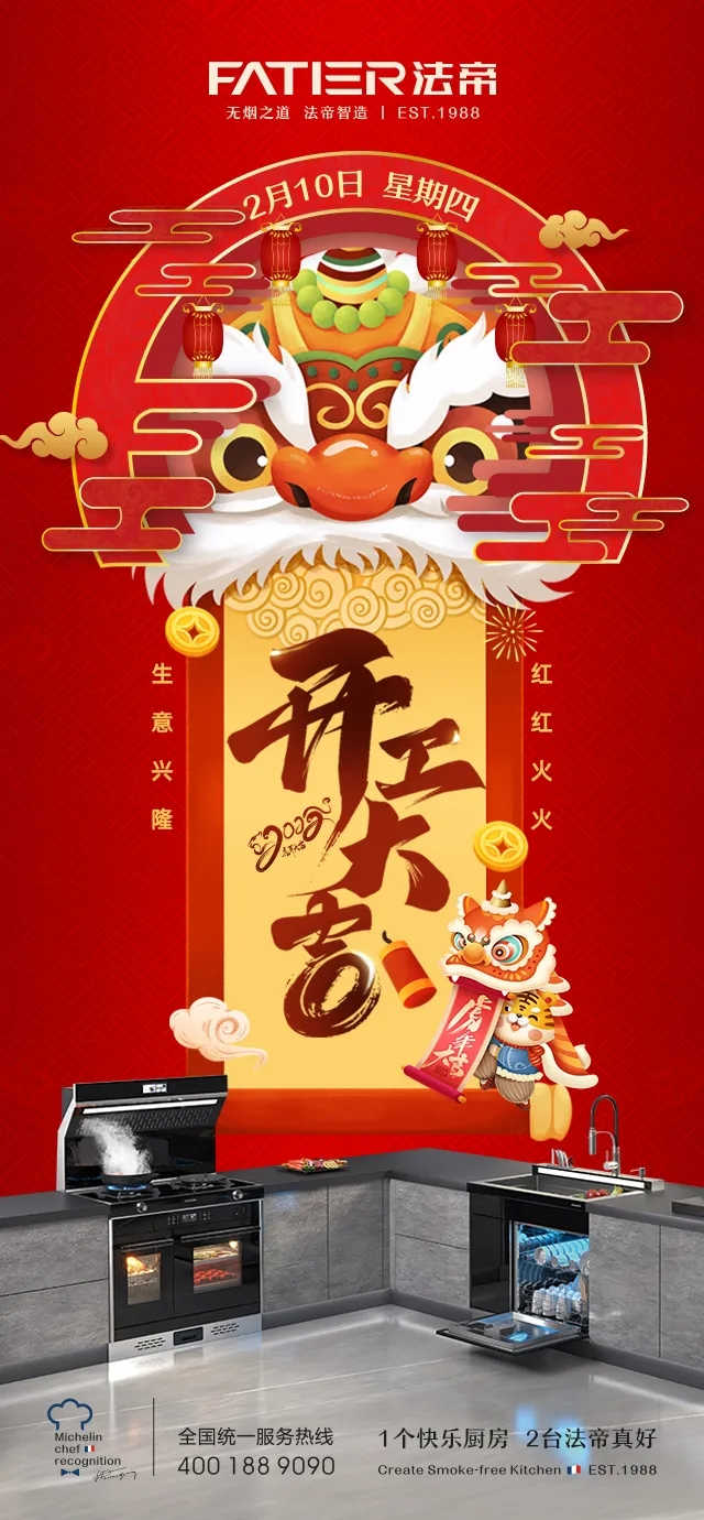 1644476427145277.jpg 640.webp.jpg