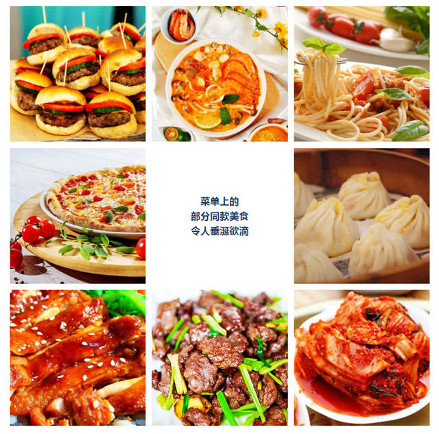 1644650964134845.jpg 官網.jpg