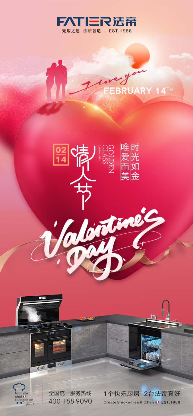 1644824304195320.jpg 微信圖片_20220211153830_副本.jpg