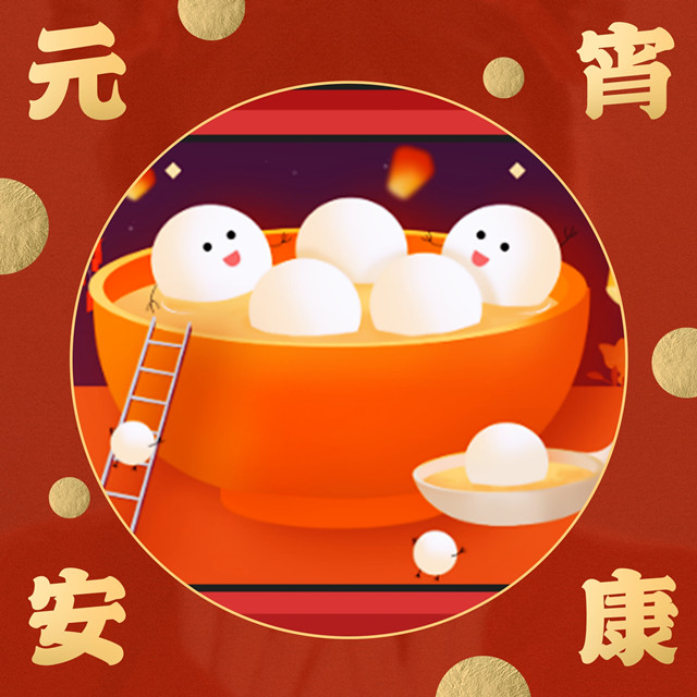 1644901724185126.jpg 微信圖片_20220215094407_副本.jpg