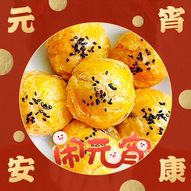 1644901743129485.jpg 微信圖片_20220215094305_副本.jpg