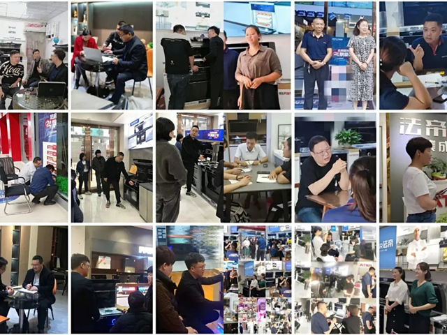 1645429107162565.jpg 賦能.jpg