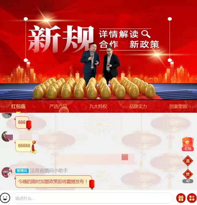 1646461826389952.jpg 微信圖片_20220305141317_副本.jpg