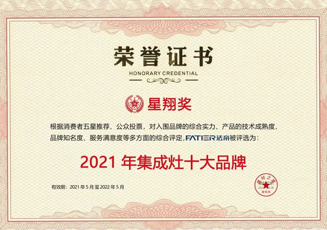 1646899983182875.jpg 640 (1)_副本.jpg