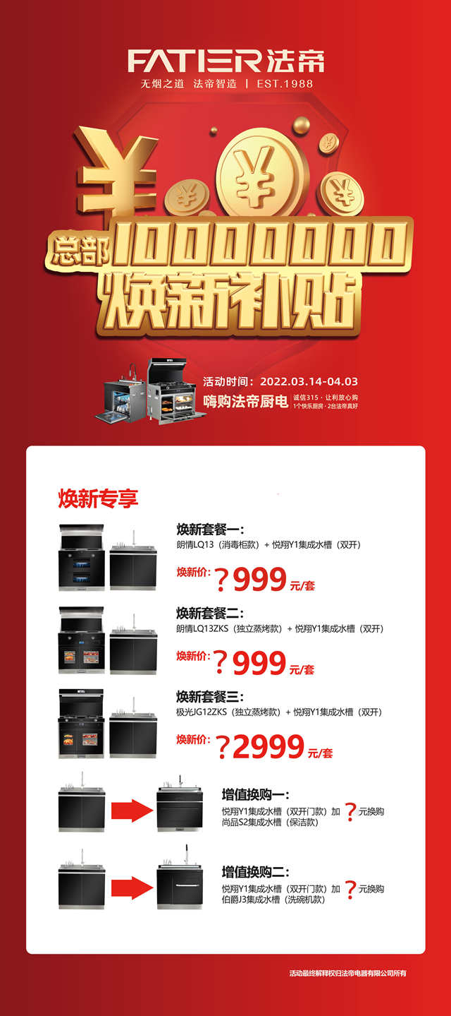 1646977865207396.jpg 套餐_副本1.jpg