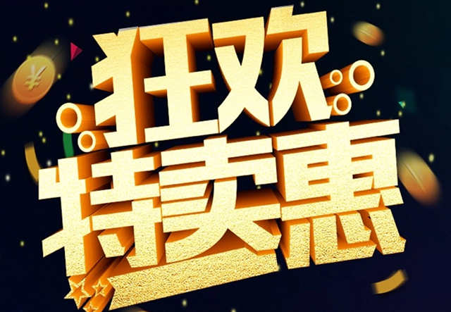 1646977876174019.jpg C80F8CAZW600674768_v2_副本_副本.jpg