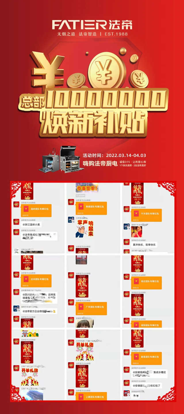 1647327914136723.jpg 640 (1)_副本.jpg