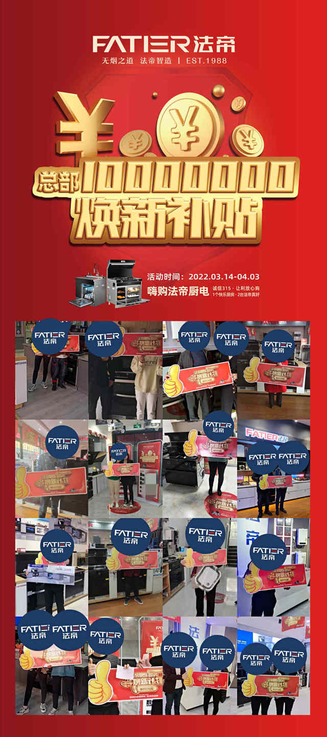 1647411412172072.jpg 帶框的點(diǎn)贊合集_副本_副本.jpg