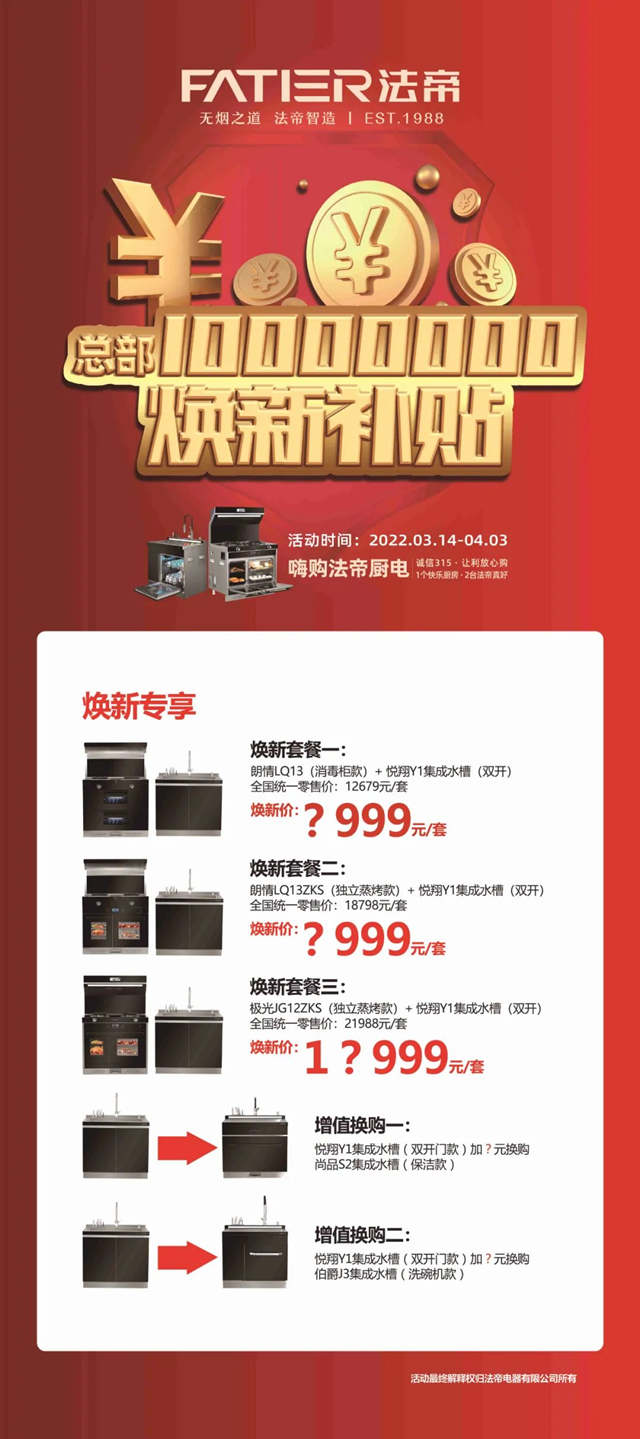 1647503292124261.jpg 640 (1)_副本.jpg