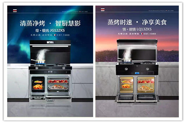 1648024554775713.jpg 極光和朗情_副本.jpg