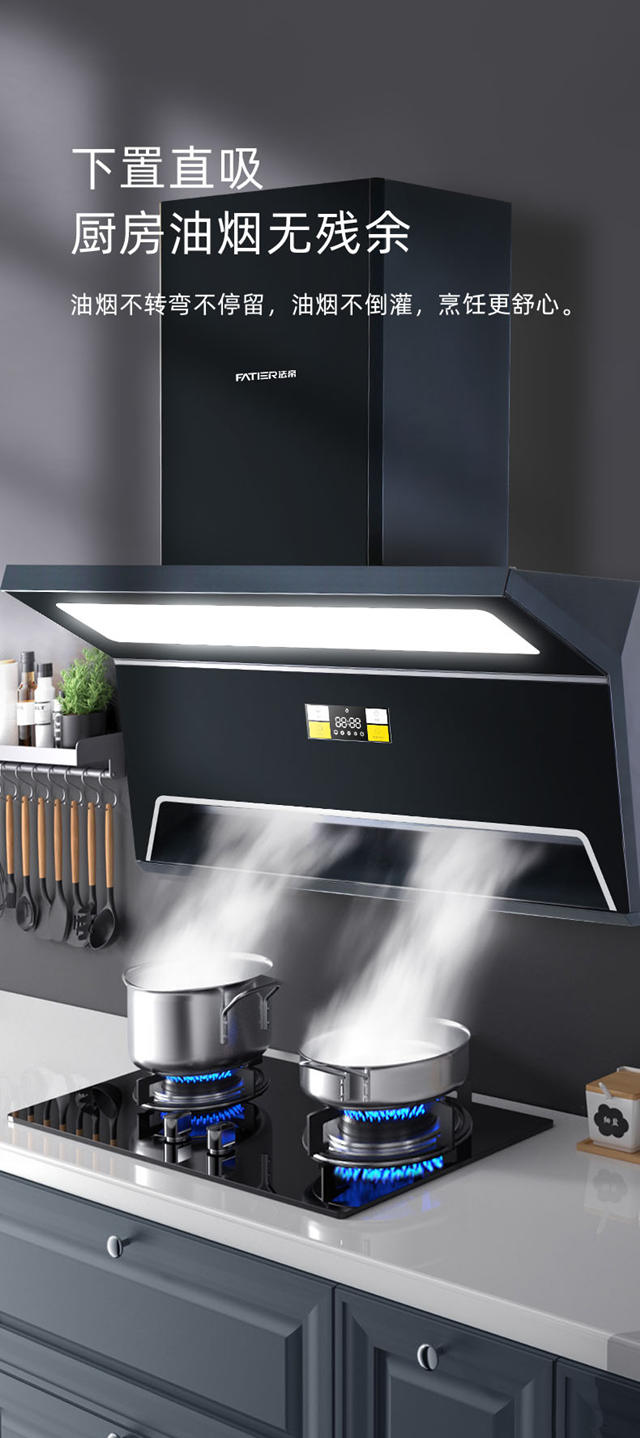 1649983357139909.jpg 下置直吸_副本.jpg