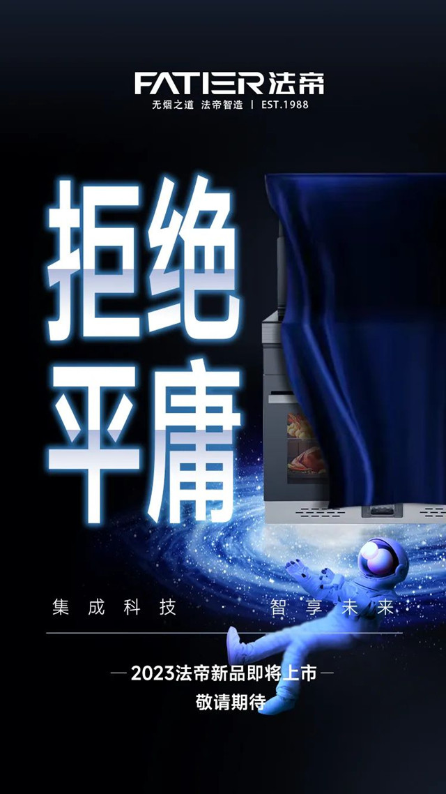 1681894243157478.jpg 640_副本.jpg