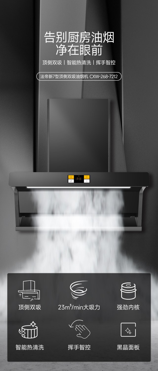 1684745391199925.jpg 7212-01_副本.jpg