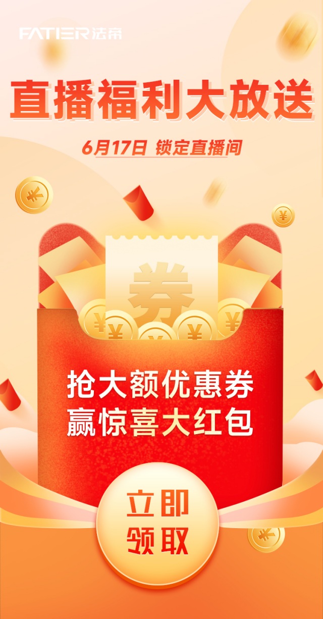 1685954349156264.jpg 777.jpg