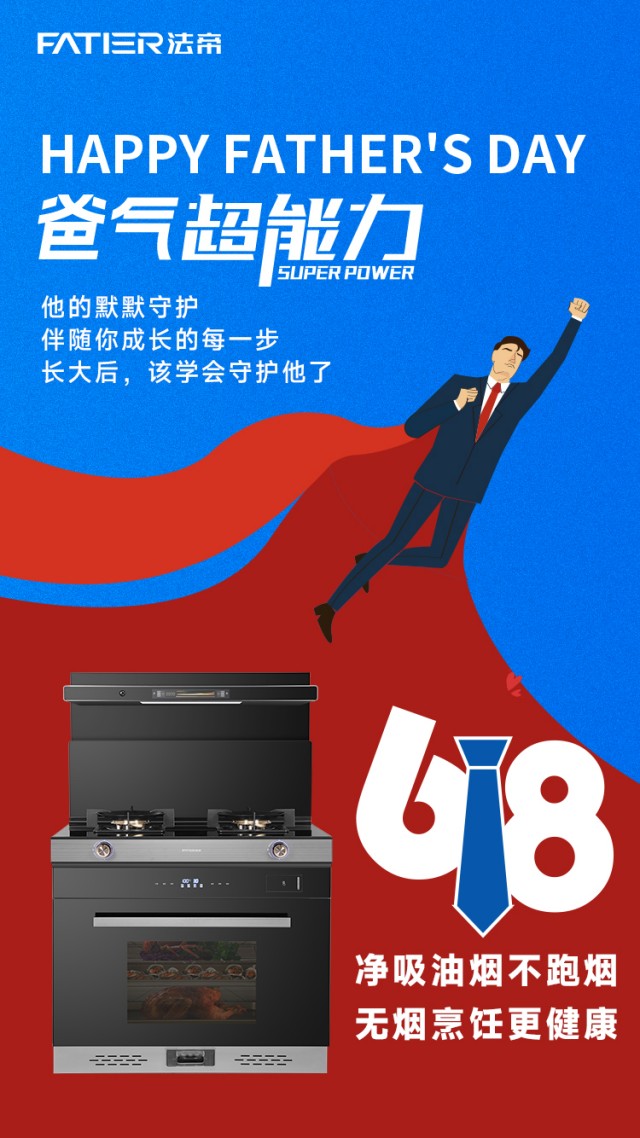 1686989668275817.jpg 64698cb786f4d99999999_副本.jpg