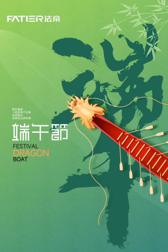 1687250363221414.jpg 640.jpg