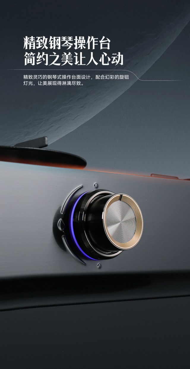 1709109135406608.jpg 旋鈕.jpg