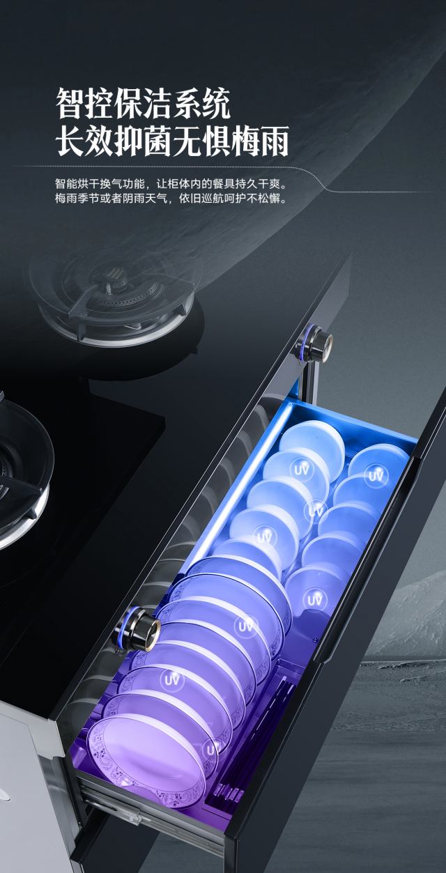 1716799188109652.jpg 消毒_副本.jpg