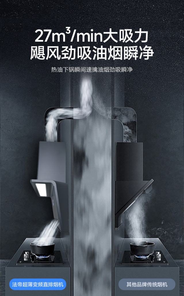 1724229581581497.jpg 27m3_副本.jpg