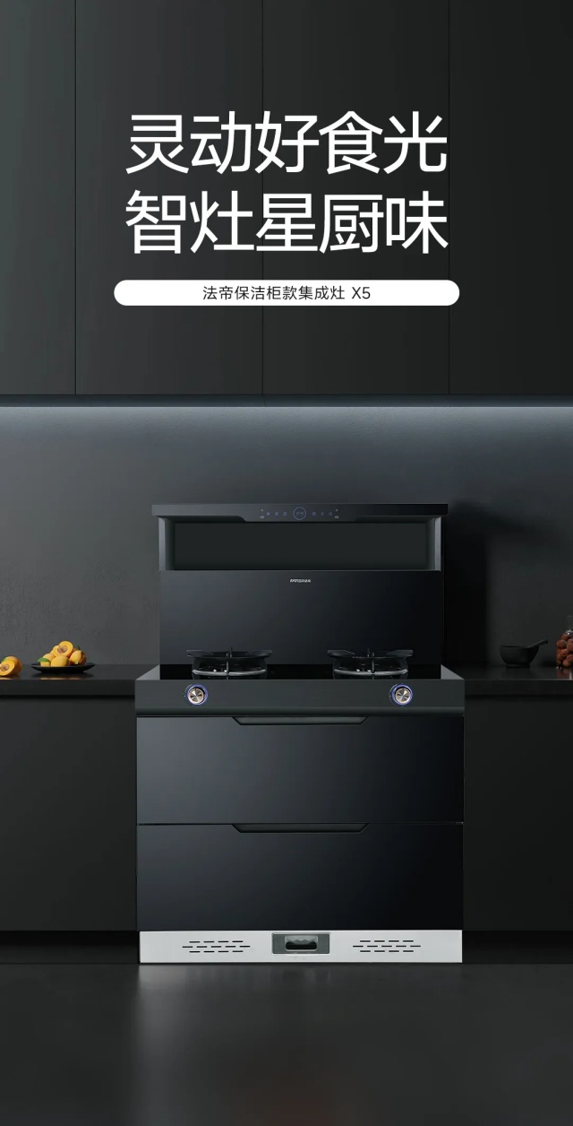 1727080399179390.jpg 640 (1)_副本.jpg