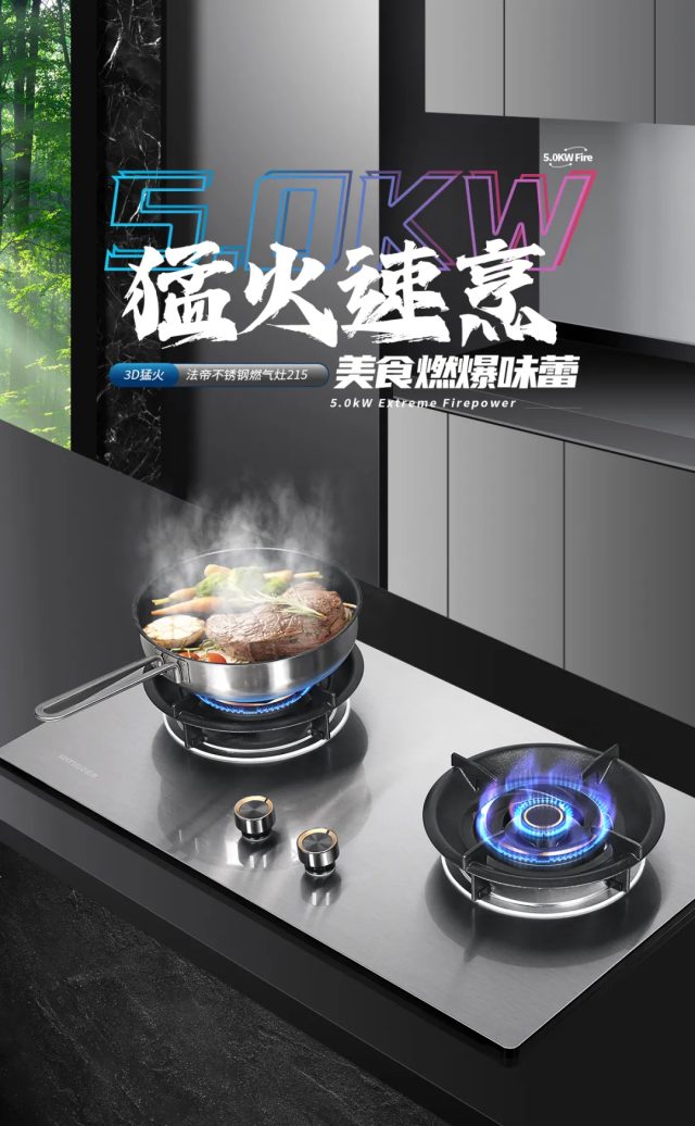 1729240087841206.jpg 640 (1)_副本.jpg