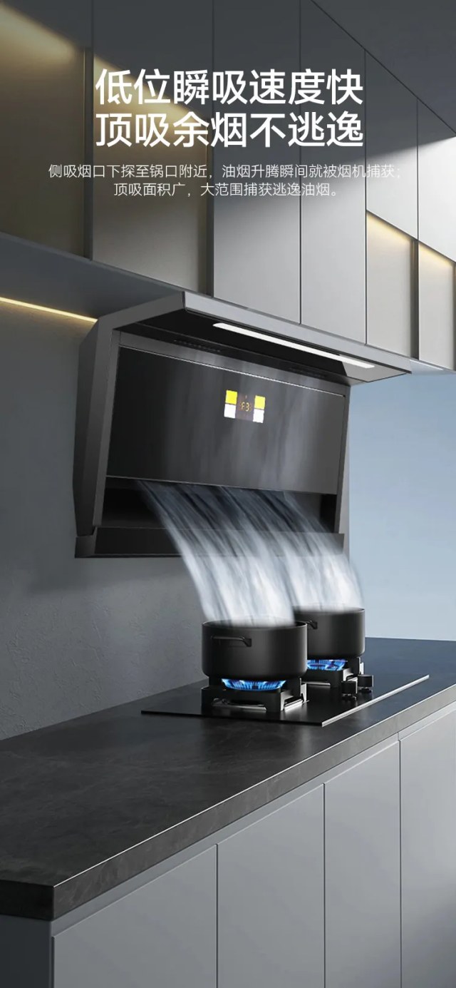 1729842176867865.jpg 頂側雙吸.jpg