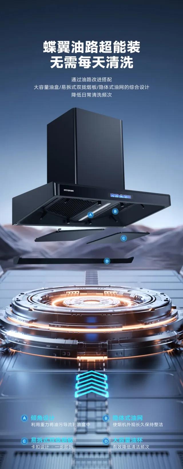 1734339558127757.jpg 640 (3)_副本_副本.jpg