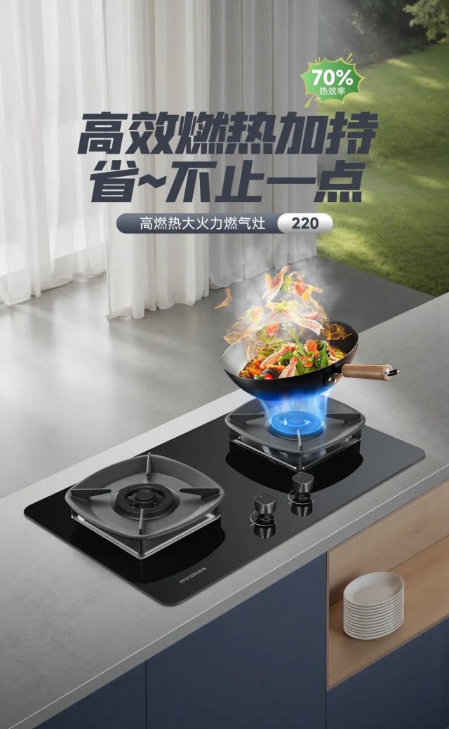 1751942300391135.jpg 640_副本.jpg