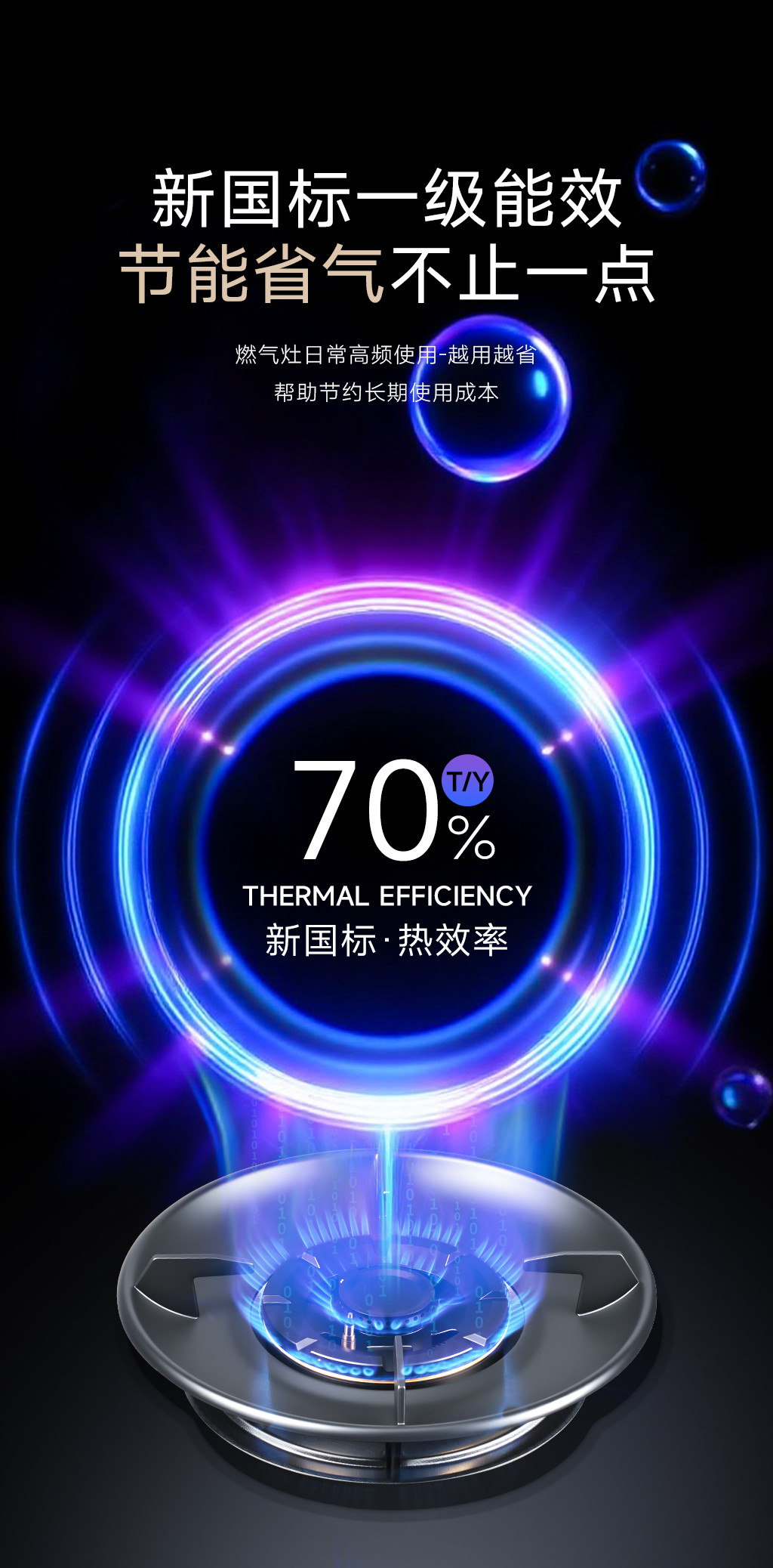 7-0KW直噴275A (5).jpg