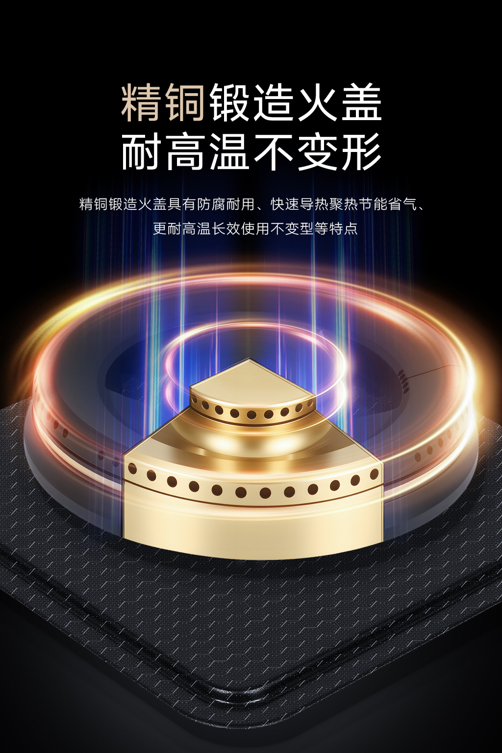 防干燒-276 (10).jpg